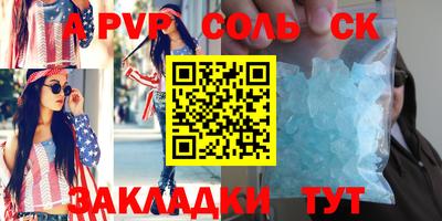 дурь Аргун