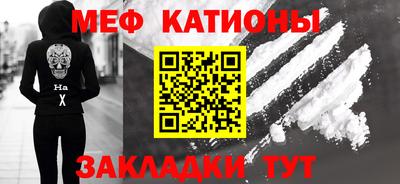 дживик Апрелевка