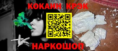 дживик Апрелевка