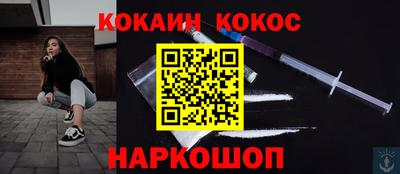 дживик Апрелевка