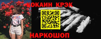 дурь Аргун