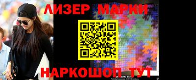 дживик Апрелевка