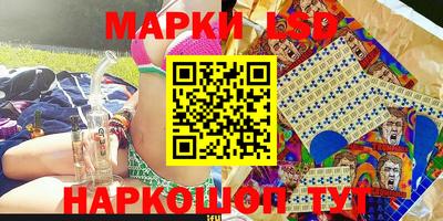 дживик Апрелевка