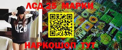 дурь Аргун