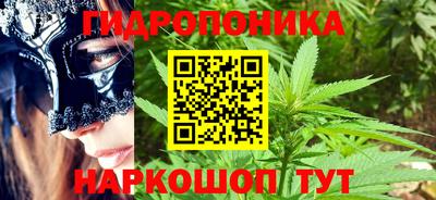 дживик Апрелевка