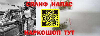 дживик Апрелевка