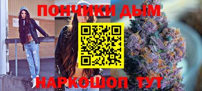 амф Апшеронск