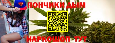 амф Апшеронск