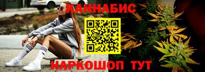 дживик Апрелевка