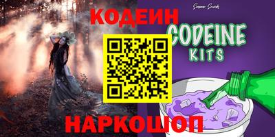 дурь Аргун