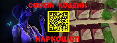 дживик Апрелевка