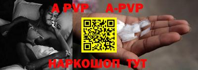 дурь Аргун
