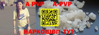 дурь Аргун