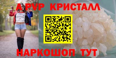 дурь Аргун