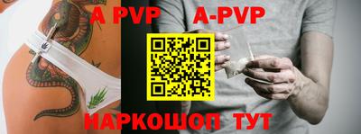 дурь Аргун