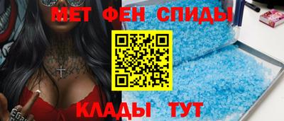 дурь Аргун