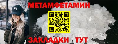 дурь Аргун