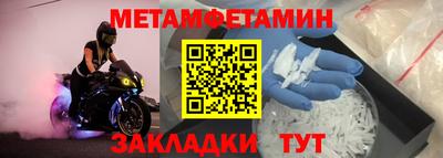 дурь Аргун