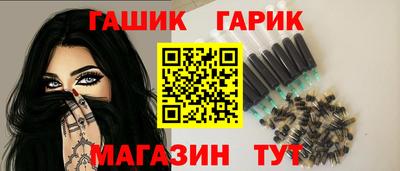 дурь Аргун