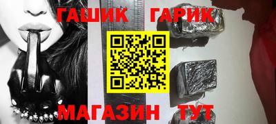 дурь Аргун