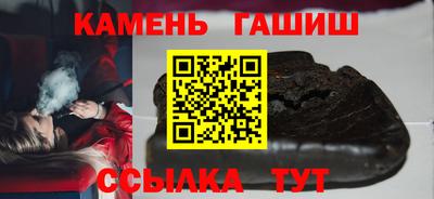 дживик Апрелевка
