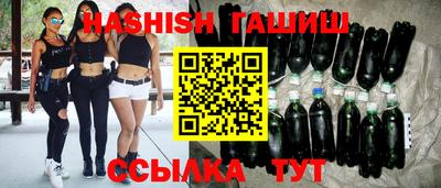 дживик Апрелевка