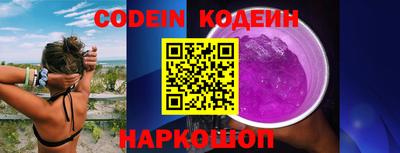 дурь Аргун