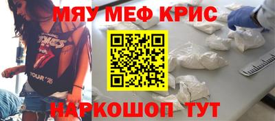 гашишное масло Кизляр