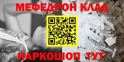 дживик Апрелевка
