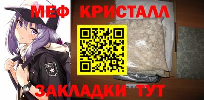 дживик Апрелевка