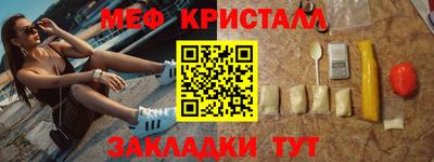 дживик Апрелевка